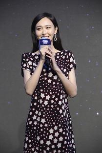 明星八卦爆料唐嫣视频,明星八卦背后的真相揭秘 第1张 明星八卦爆料唐嫣视频,明星八卦背后的真相揭秘 第1张