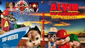 鼠来宝3在线观看免费,欢乐喜剧盛宴来袭！  第3张