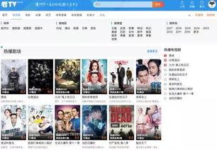 热点爆料配音女士视频在线观看,热点爆料视频在线观看，带你领略声音的魅力