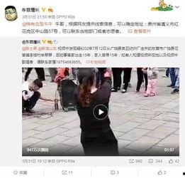 热点爆料配音女士视频在线观看,热点爆料视频在线观看,带你领略声音的魅力 第3张 热点爆料配音女士视频在线观看,热点爆料视频在线观看,带你领略声音的魅力 第3张