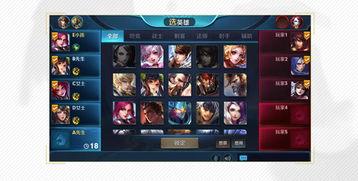 第10赛季最新爆料,揭秘新赛季精彩看点与神秘英雄  第2张